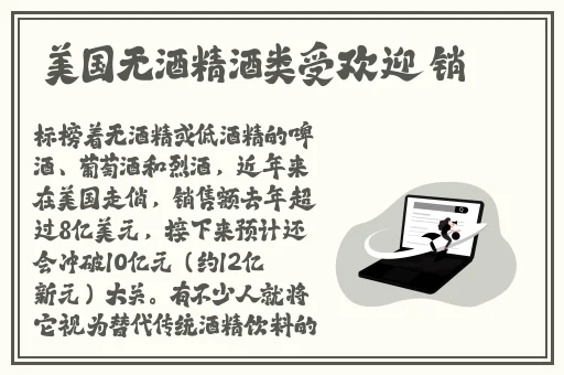 男生女生一起嗟嗟嗟很痛视品下载
