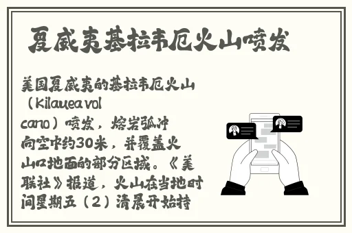 男人免费观看插曲视频